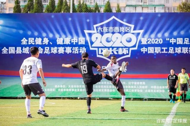 #2026世界杯最容易出线的小组# 网友预测各组出线热门队伍